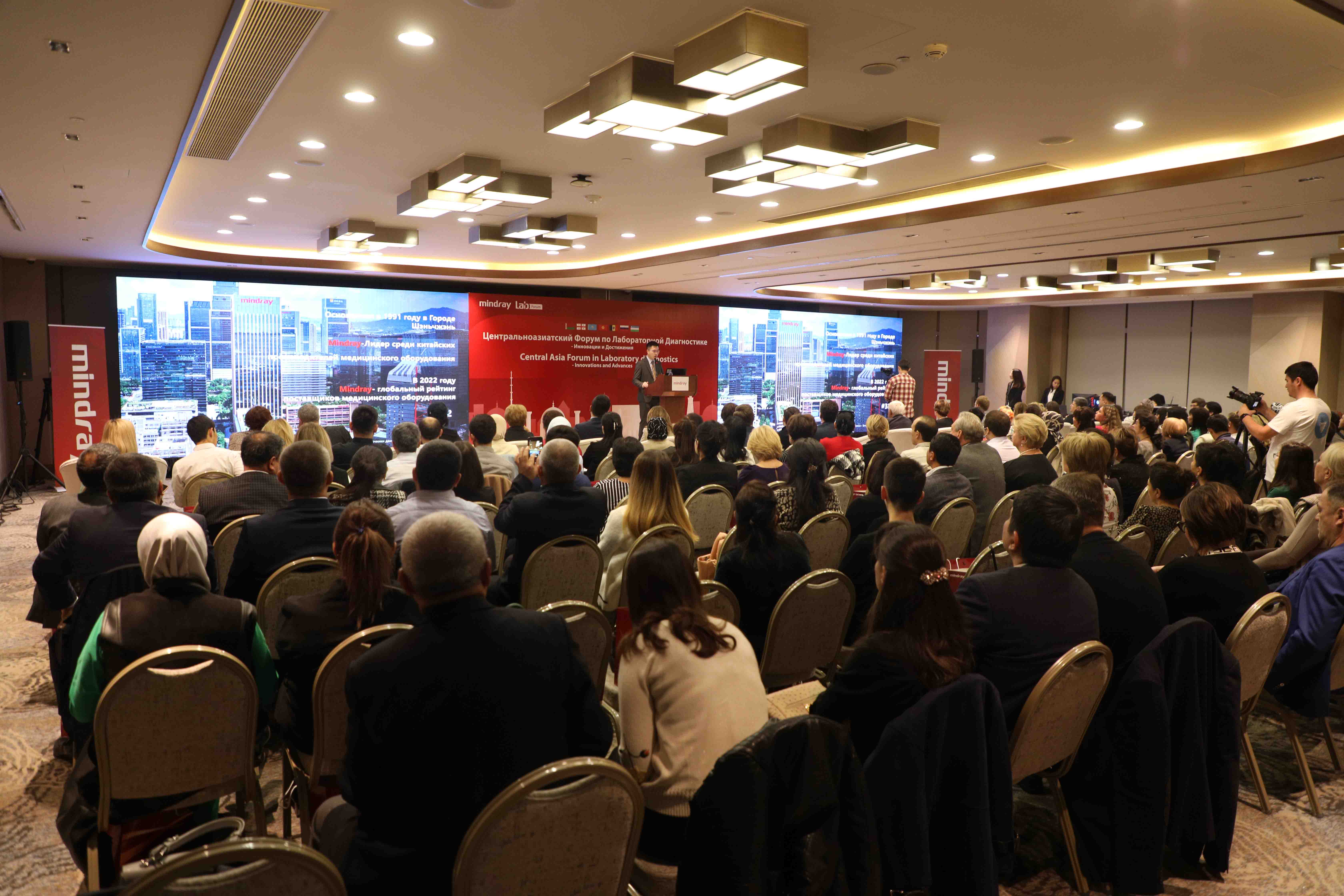http://medinfocentralasia.org/uploads/news/5V4A9865.jpg
